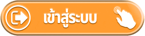 ambnova